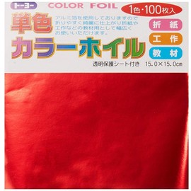 Toyo 066101 Origami Colored Foil Single Color, 5.9 inches (15 cm) Square, Red, Pack of 100