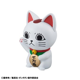 Ocaltic Sofubi Collection TV Anime Danda Dan Turbo Babaa (Maneki Neko), Approx. 5.9 inches (150 mm), PVC Pre-painted Complete Figure