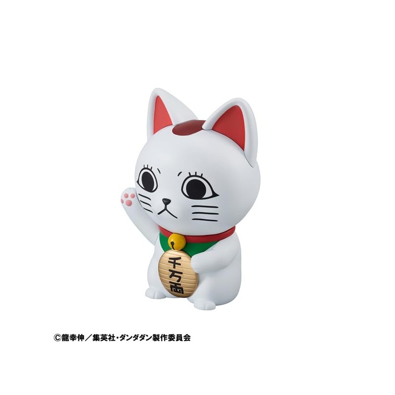Ocaltic Sofubi Collection TV Anime Danda Dan Turbo Babaa (Maneki