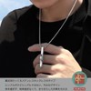 Kesaeki Men's Necklace, Popular, Tungsten Necklace, Men's, Stainless Steel, Men's,