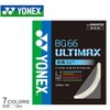 Yonex YONEX Gut for Badminton BG66 Ultimax Single Strung BG66UM