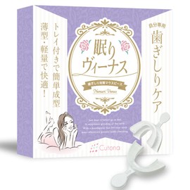 Cutona Mouthpiece (Supervised by a Dentist), Bruxism, Teeth, Oral Care, Dedicated Tray, Sleeping Venus (Single Item)