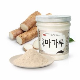 OTMARTFOOD Domestic goat horse horseradish powder powder 250g traditional powdered charm powder