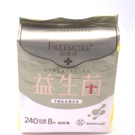 Freemore Sanitary Napkin for Day 240mm/ 8pcs