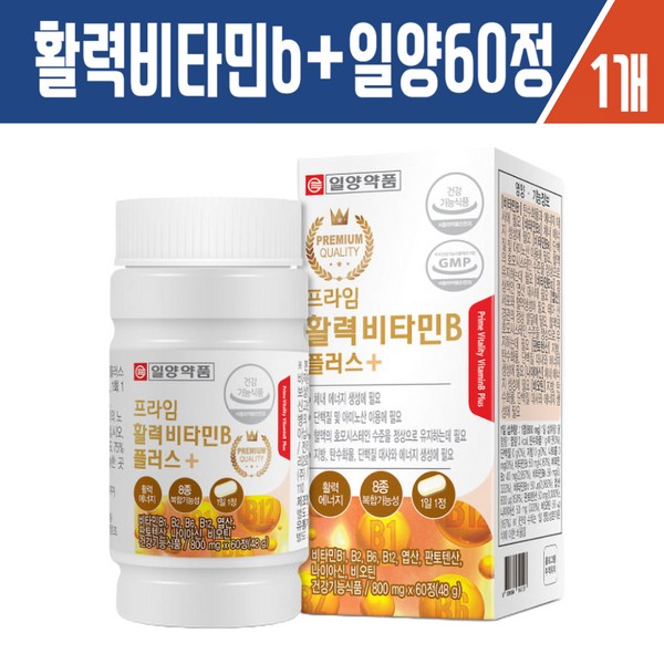 Haesoldam Complex Vitality Vitamin B Plus Ilyang 60 tablets (Folic