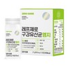 RefZero Oral Lactobacillus MG LeafZero Bad Breath Lactobacillus 30 tablets, 3 boxes / 레프제로 구강유산균 엠지 리프제로 입냄새 유산균 30정 3박스