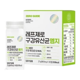 RefZero Oral Lactobacillus MG LeafZero Bad Breath Lactobacillus 30 tablets, 3 boxes / 레프제로 구강유산균 엠지 리프제로 입냄새 유산균 30정 3박스