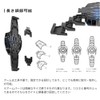 Peltier Device Smartphone Super Cooling Grip, Smartphone Grip, Rapid Cooling