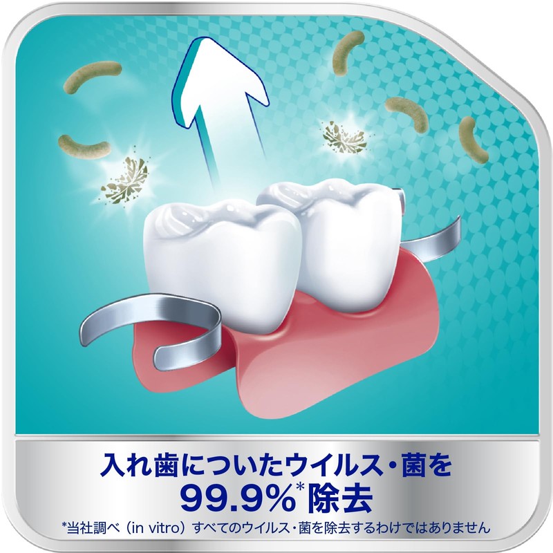 Polydent Denture Cleaner for Partial Dentures, 99.9% Sterilization, 48 Tablets