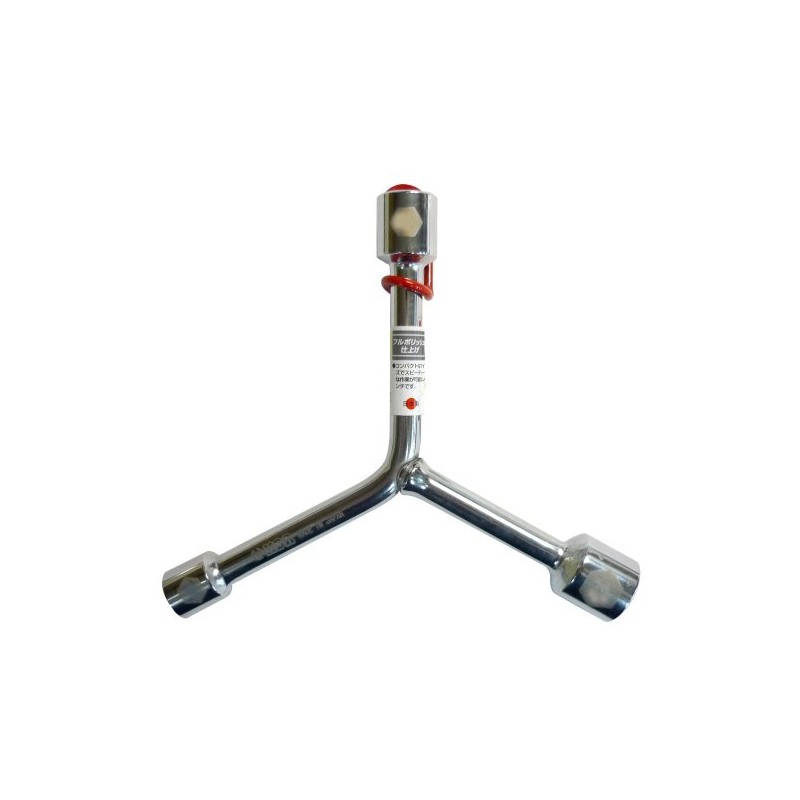 MINAMI SENBA WORKS Y-Shaped Box Wrench 8 x 10 x
