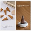 DANNY LIB Frankincense Incense Cones Incense Holder Set of 25