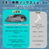TOUKAWA Ski Socks, Merino Wool, Ski Socks, Snowboarding, Antibacterial, Deodorization,