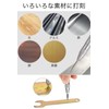 wumio Auto Punch, Center Punch, 1 Piece, For Scribing Work,