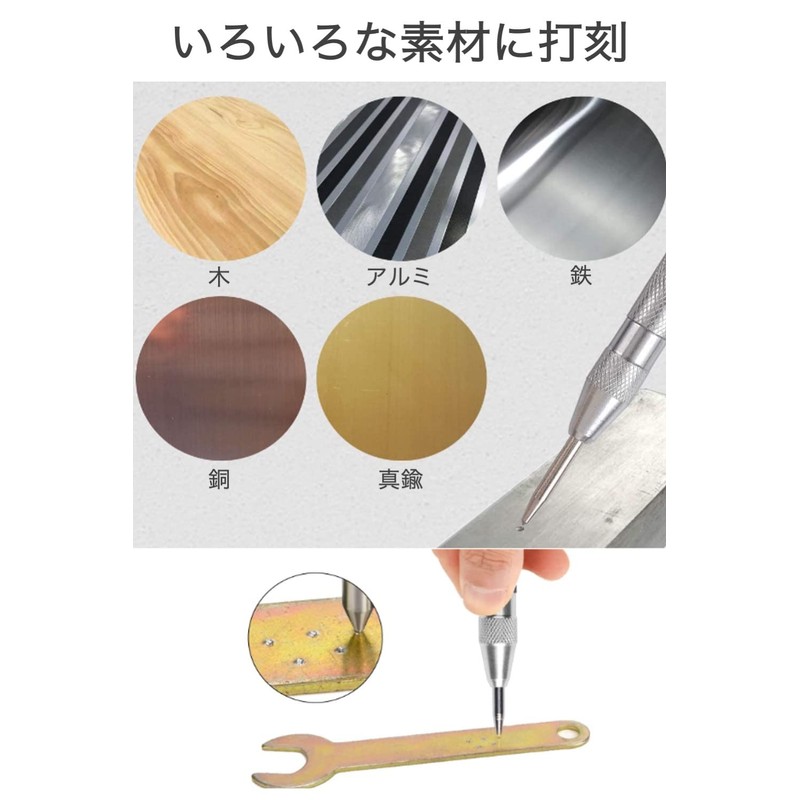 wumio Auto Punch, Center Punch, 1 Piece, For Scribing Work,