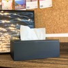 EFUTURETIME Tissue Box, 25 x 13 x 9 cm, Cosmetic