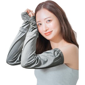 MONOTELIER Arm Cover, UV Protection, Cooling Sensation, Women's [Supervised by Active Doctor] Sunburn Protection, gray