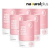 에버핏 어린 저분자 피쉬 콜라겐 비오틴 비타민C 6통 / 먹는 엘라... Everfit Young Low Molecular Fish Collagen Biotin Vitamin C 6 Bottles / Edible Ella...