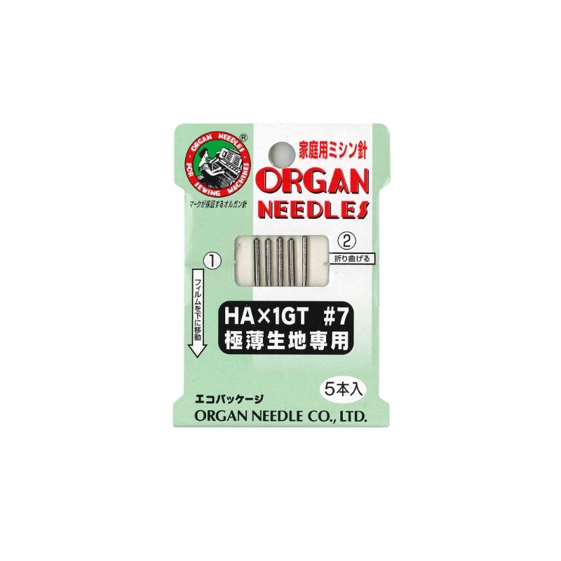 Organ Needles HA x 1GT #7 Household Sewing Needles for