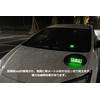 SYU Life Style Car Security Dummy Design, Warning Warning High
