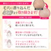 PILIEMO Cleansing, For Pores, Stains, Blackheads, Makeup Remover, Makeup Remover,