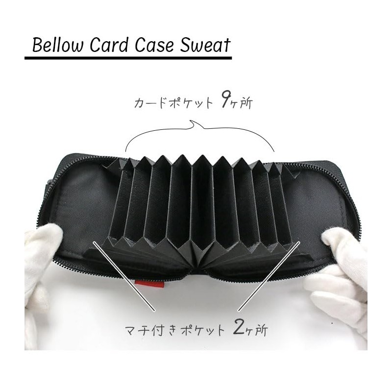 Chums Men's Other Bellow Card Case Sweat, H/Gray