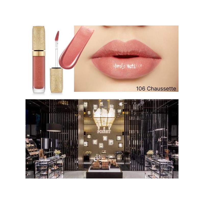 POIRET Rouge Éclat 8g, Color:209 À Toi