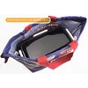 Skater KB7-A Children's Lunch Bag, Drawstring Bag, Ania Kingdom, Made