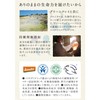 Argital Scallop Shampoo (for Oily & Dandruff & Itchy Skin)