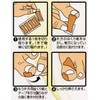 Nail Wrap Care Tape with Carrying Case, Pack of 20