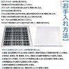 BBT EPF-HZ30F Filter EP-MZ30 Air Purifier EP-NZ30 Compatible Filter EP-LZ30