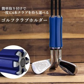 Golf Club Holder, Club Carrying Case, Golf Clubs, Securing Clip, Storage, Convenient, Portable, Golf Club Bracket