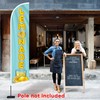Lemonade Sign Feather Flag - Lemonade Banner Flag - Windless