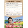 Fujiko Massager, Myofascial Release, Lumbar and Back, Acupressure Goods