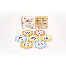 JELLYJELLYGAMES Mitsukarta Board Game for 2-6 People