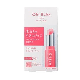 House of Rose Oh! Baby Scrub Lip Balm Tint 0.1 oz (4 g) / Lip Balm Lip Scrub, Sugar Scrub, Exfoliating Gift, Women