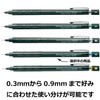 Pentel PG1007 Graph 1000 For Pro Mechanical Pencil, 0.03 inches