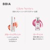 【BBIA】Rotint #08 Sweet Low 4.5g Watery Moisturizing Party Lip High