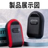 HUIKKJP キーボックス 暗証番号付き 車スマートキー用 キーボックス 工事現場 家庭用 盗難防止 (ブラック)