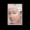 마르시끄 Marsik Hydrogel Wrinkle Repair Eye Patch 18 Sheets