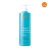 Moroccan Oil Moisture Repair Shampoo 500ml / 모로칸오일 모이스처 리페어 샴푸500ml