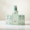 Hanyul Artemisia Moisture Soothing Fluid 125ml + Toner Lotion Cream