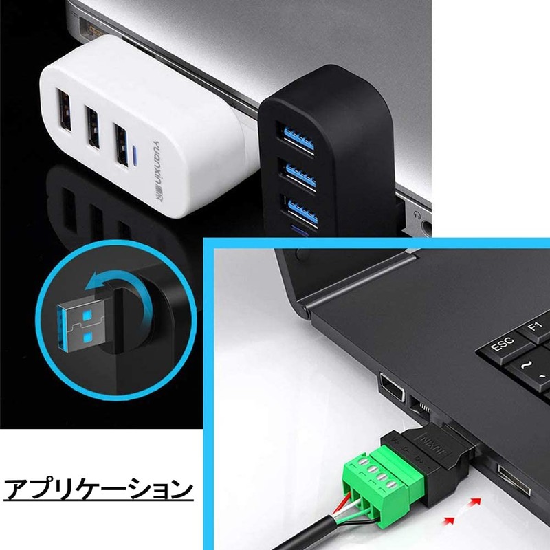 PENGLIN 4pcs USB 2.0 Type A Male Female 4 Pin