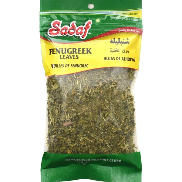 Sadaf Dried Fenugreek Leaves - Kasoori methi leaves- Kosher and Halal - 56 gr bag