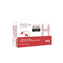 FUCO H heart nutritional supplement 30 capsules, 30 tablets, heart liver, 1 piece / 후코 에이치 FUCO H 심장 영양보조제 30캡슐, 30정, 심장간, 1개