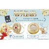 The Rose of Versailles Oscar & Andre PO Noble Love