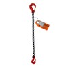 Advantage Rigging - Chain Sling - 3/8" x 10' Single