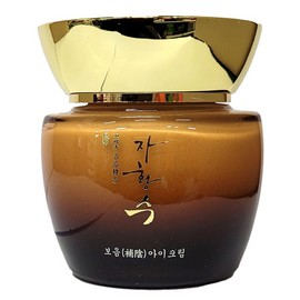 Collagen cream 60ml that is moisturizing and refreshingly absorbed / 촉촉하면서도 산뜻하게 흡수되는 콜라겐 크림 60ml