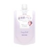 CandyDoll Bright Pure Pack Produced by Tsubasa Masuwaka, 6.3 oz