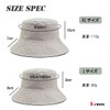 X-cross Reversible Bucket Hat, Large Size, 2 Sizes, Men's, Outdoor