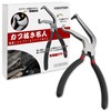 CREATERA Coupler Removal Master Master Bend Type Automotive Maintenance Tool